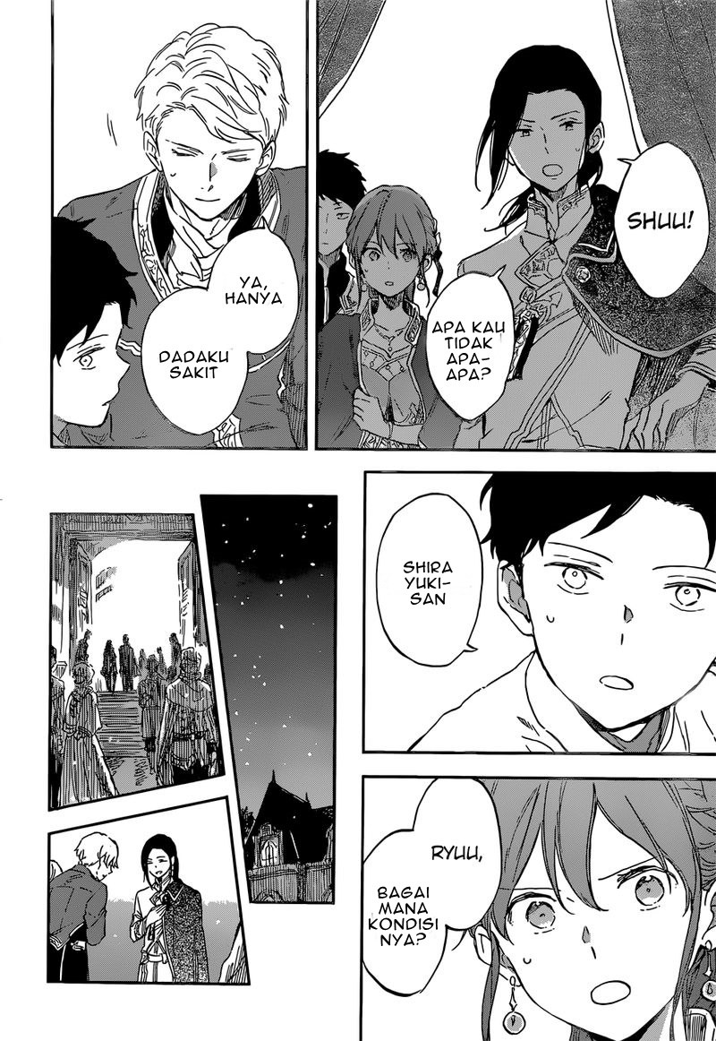 Akagami no Shirayuki-hime Chapter 111