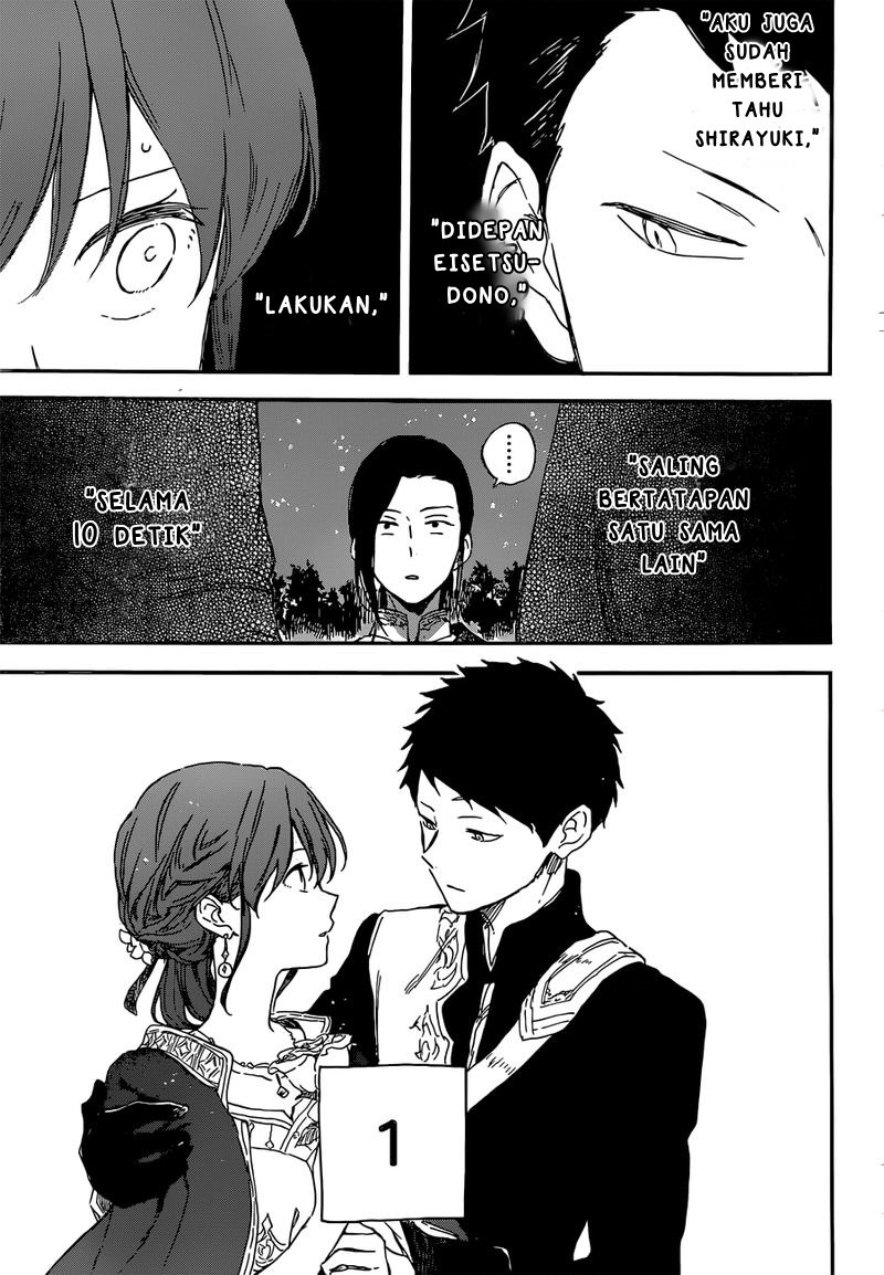 Akagami no Shirayuki-hime Chapter 111