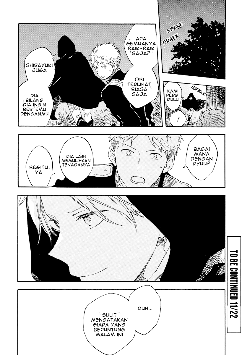 Akagami no Shirayuki-hime Chapter 112