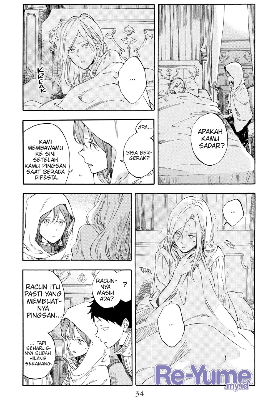 Akagami no Shirayuki-hime