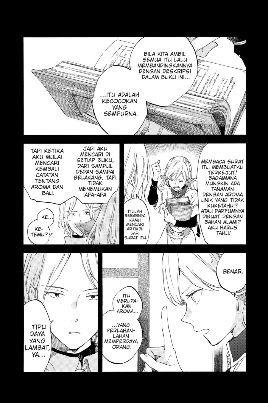 Akagami no Shirayuki-hime