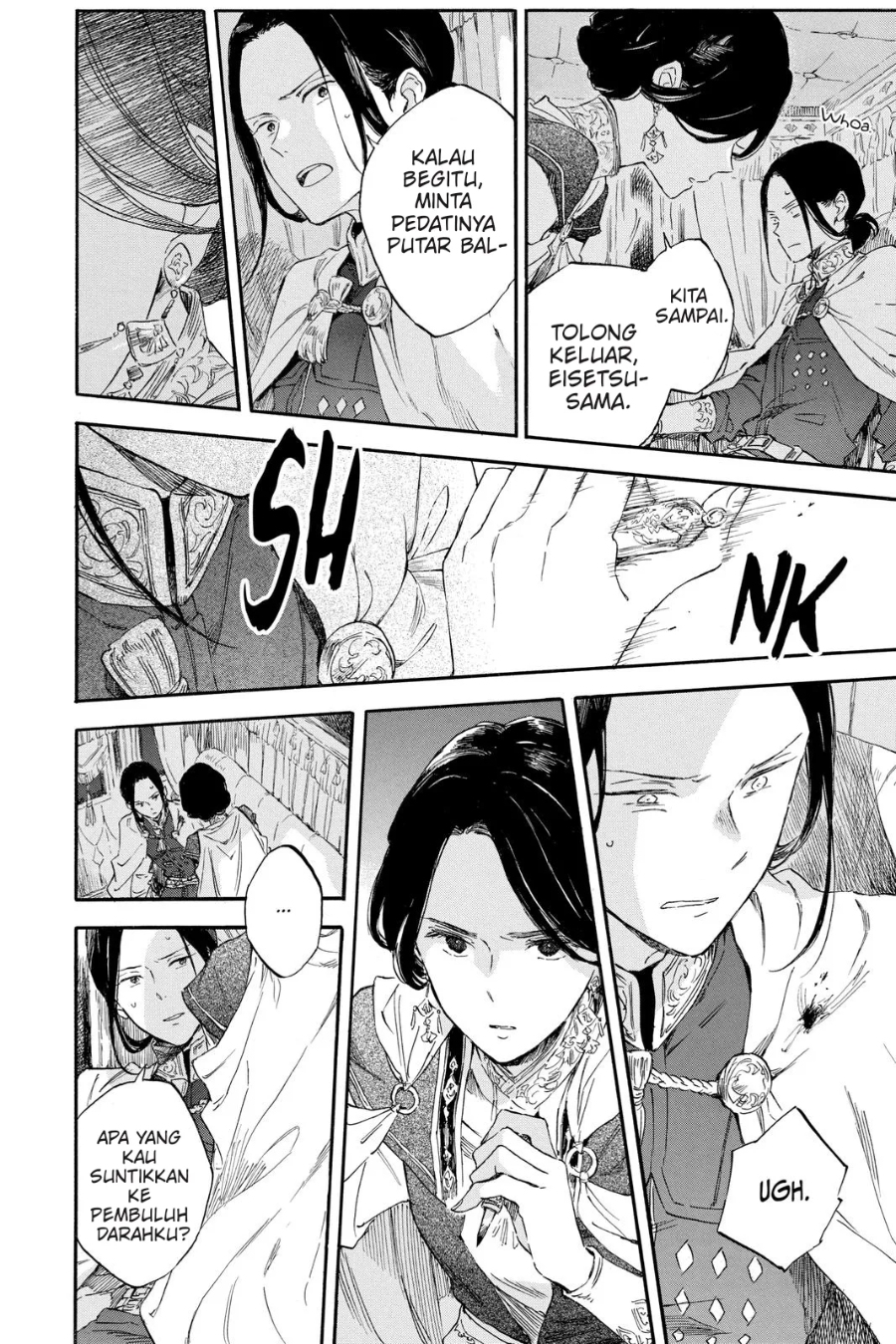 Akagami no Shirayuki-hime