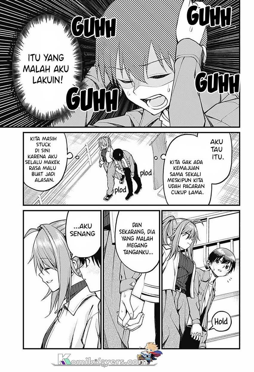 Akanabe-sensei wa Tereshirazu (Akanabe-sensei Doesn’t Know about Embarrassment)