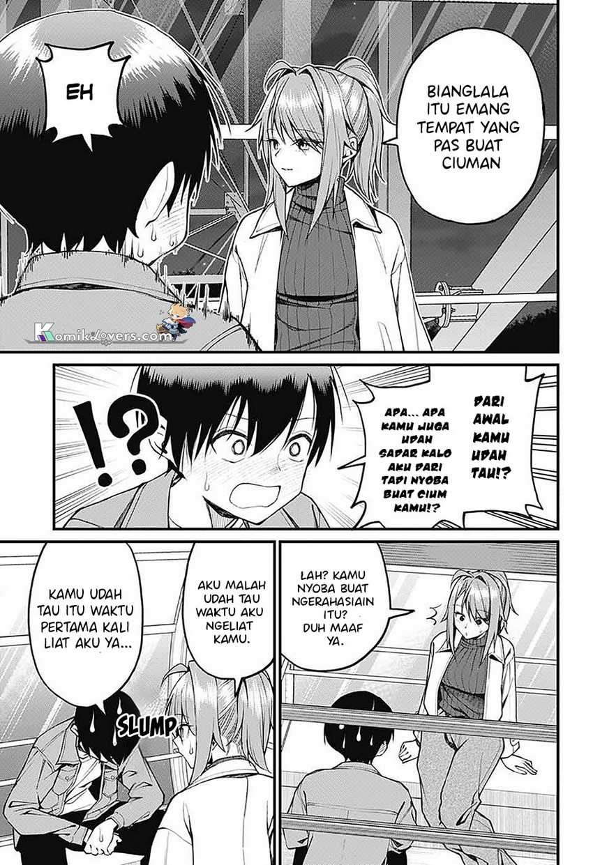 Akanabe-sensei wa Tereshirazu (Akanabe-sensei Doesn’t Know about Embarrassment)