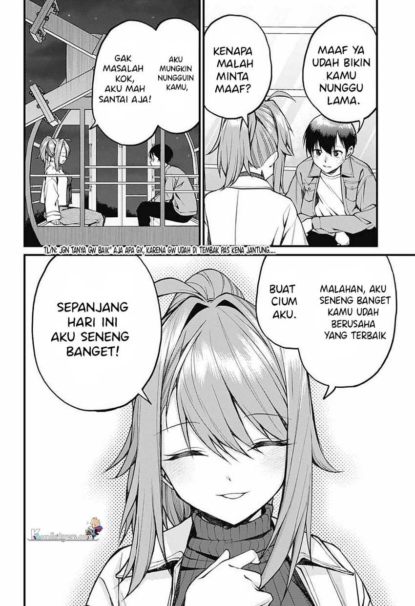 Akanabe-sensei wa Tereshirazu (Akanabe-sensei Doesn’t Know about Embarrassment)