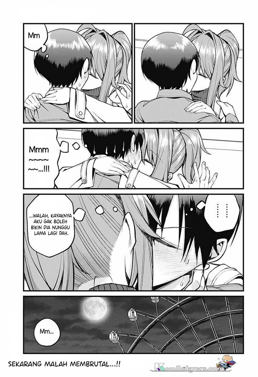 Akanabe-sensei wa Tereshirazu (Akanabe-sensei Doesn’t Know about Embarrassment)