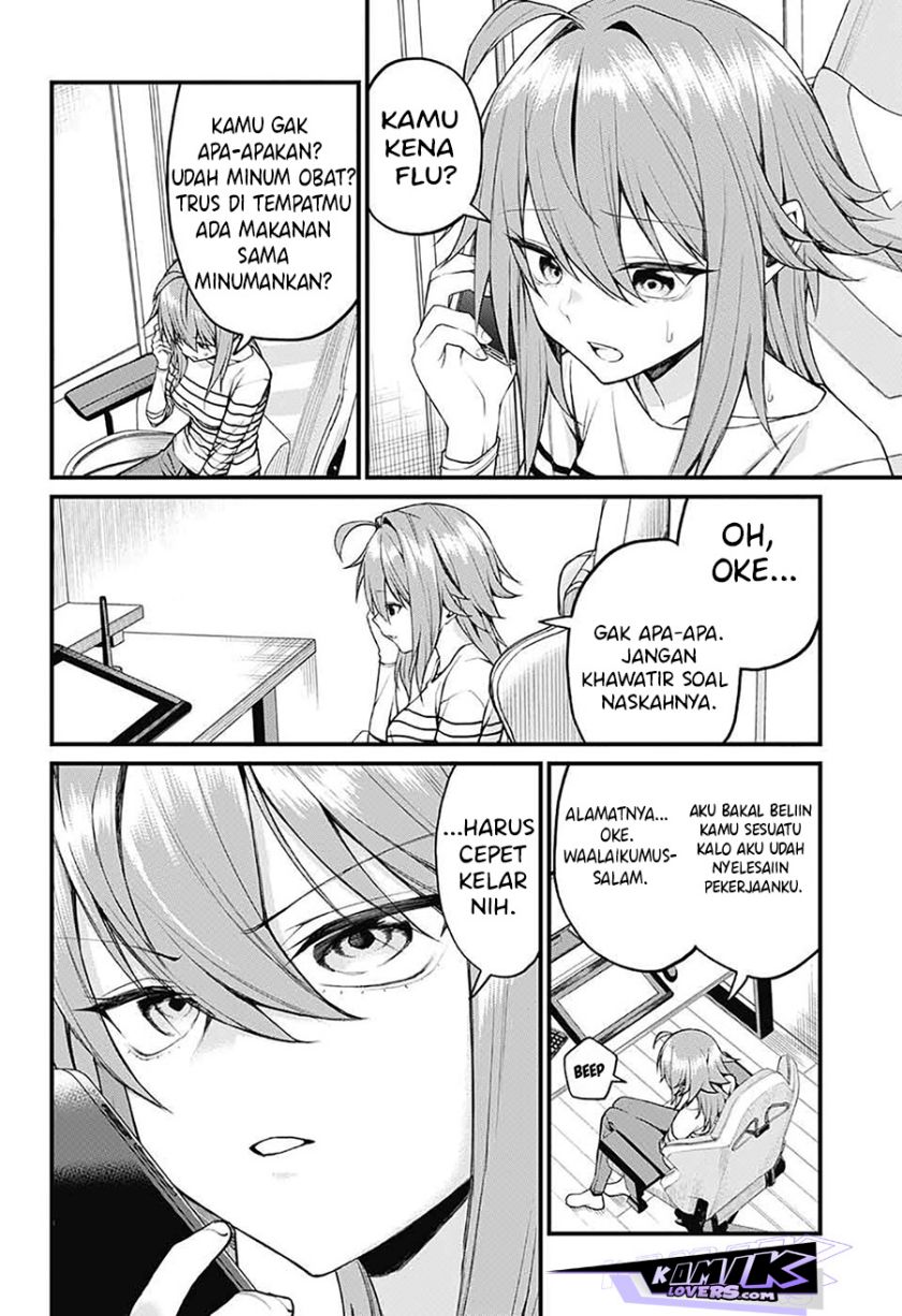 Akanabe-sensei wa Tereshirazu (Akanabe-sensei Doesn’t Know about Embarrassment)