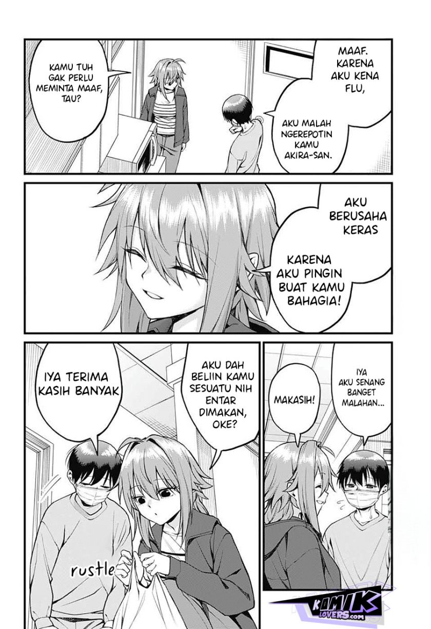 Akanabe-sensei wa Tereshirazu (Akanabe-sensei Doesn’t Know about Embarrassment)