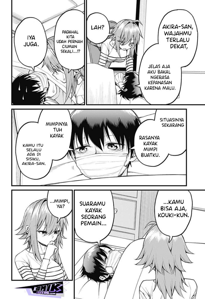 Akanabe-sensei wa Tereshirazu (Akanabe-sensei Doesn’t Know about Embarrassment)