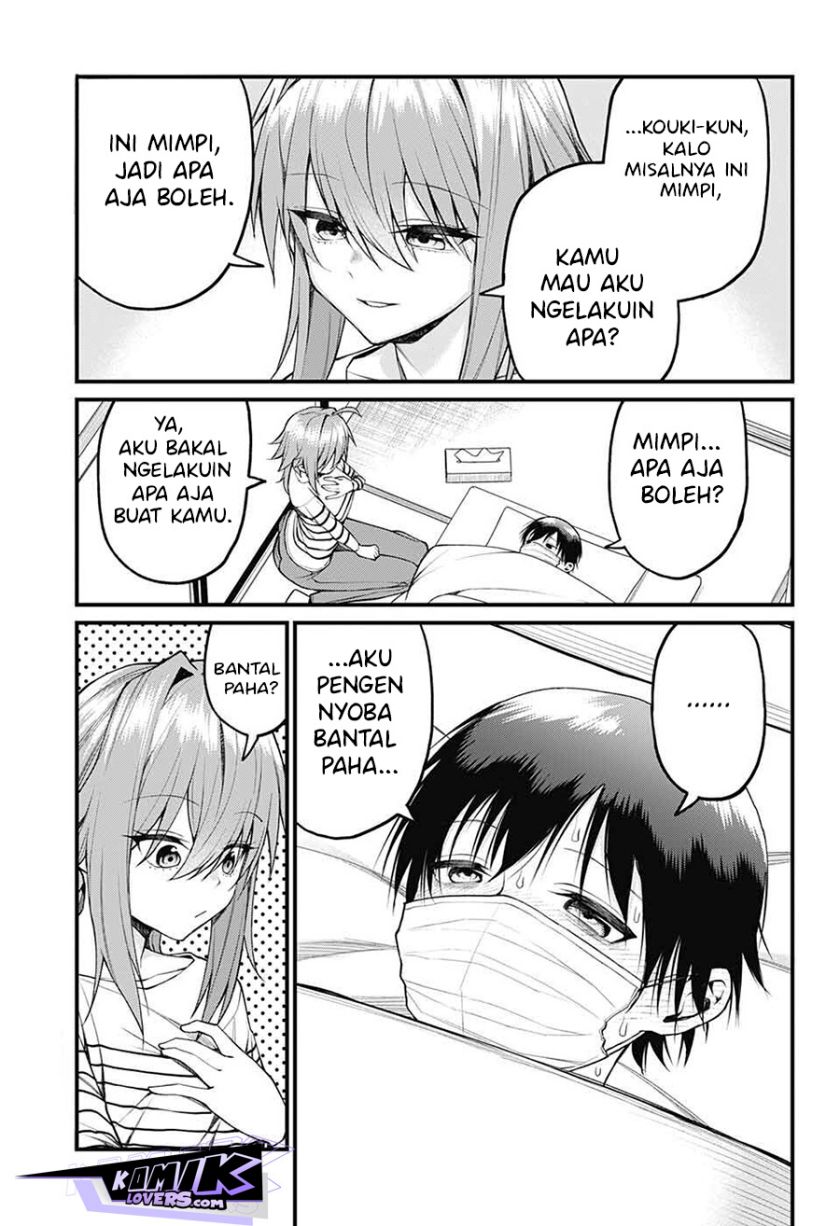 Akanabe-sensei wa Tereshirazu (Akanabe-sensei Doesn’t Know about Embarrassment)