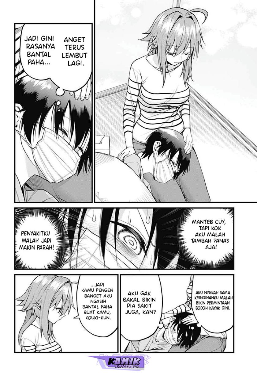 Akanabe-sensei wa Tereshirazu (Akanabe-sensei Doesn’t Know about Embarrassment)