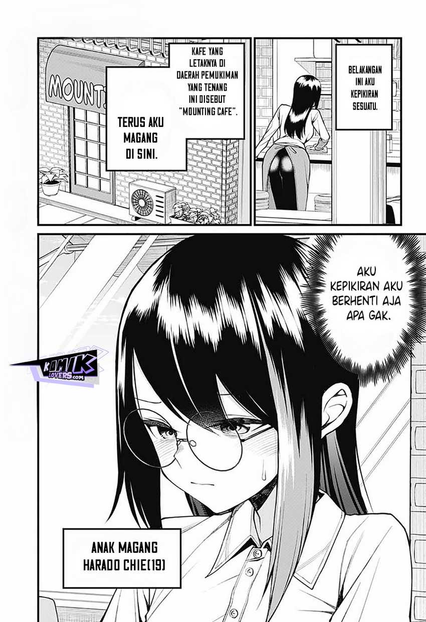 Akanabe-sensei wa Tereshirazu (Akanabe-sensei Doesn’t Know about Embarrassment)