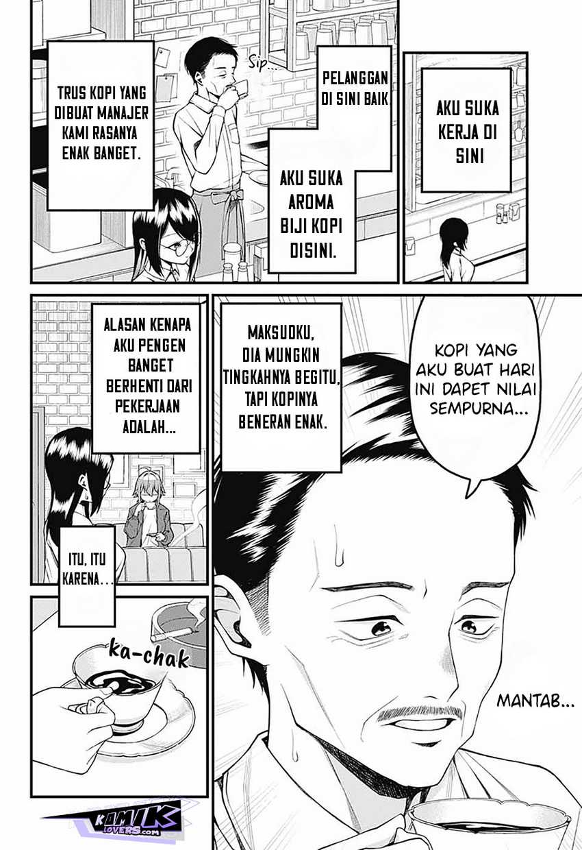 Akanabe-sensei wa Tereshirazu (Akanabe-sensei Doesn’t Know about Embarrassment)
