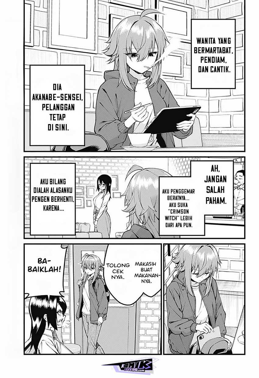 Akanabe-sensei wa Tereshirazu (Akanabe-sensei Doesn’t Know about Embarrassment)