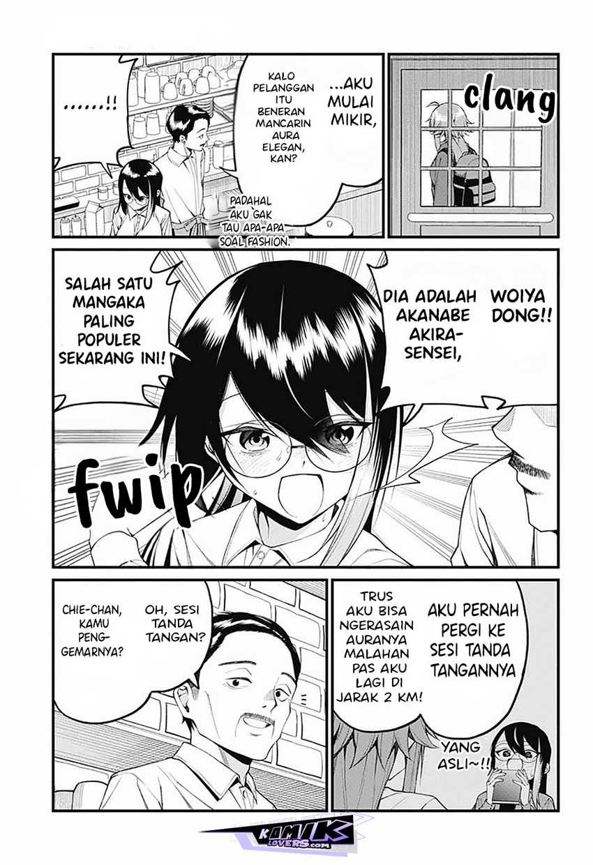 Akanabe-sensei wa Tereshirazu (Akanabe-sensei Doesn’t Know about Embarrassment)