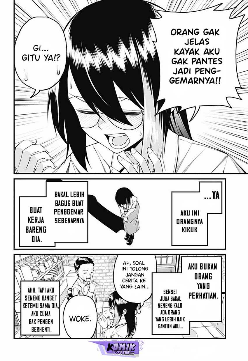 Akanabe-sensei wa Tereshirazu (Akanabe-sensei Doesn’t Know about Embarrassment)