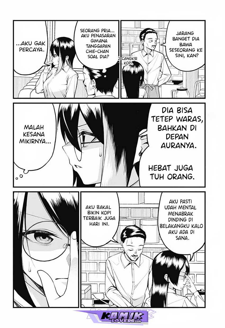 Akanabe-sensei wa Tereshirazu (Akanabe-sensei Doesn’t Know about Embarrassment)
