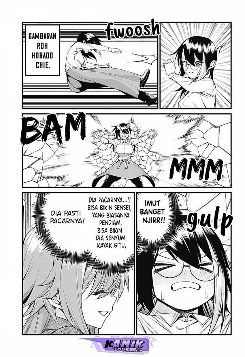 Akanabe-sensei wa Tereshirazu (Akanabe-sensei Doesn’t Know about Embarrassment)