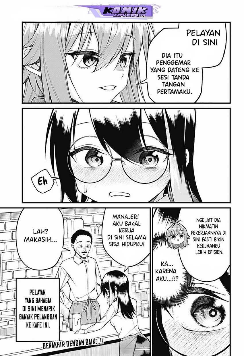 Akanabe-sensei wa Tereshirazu (Akanabe-sensei Doesn’t Know about Embarrassment)