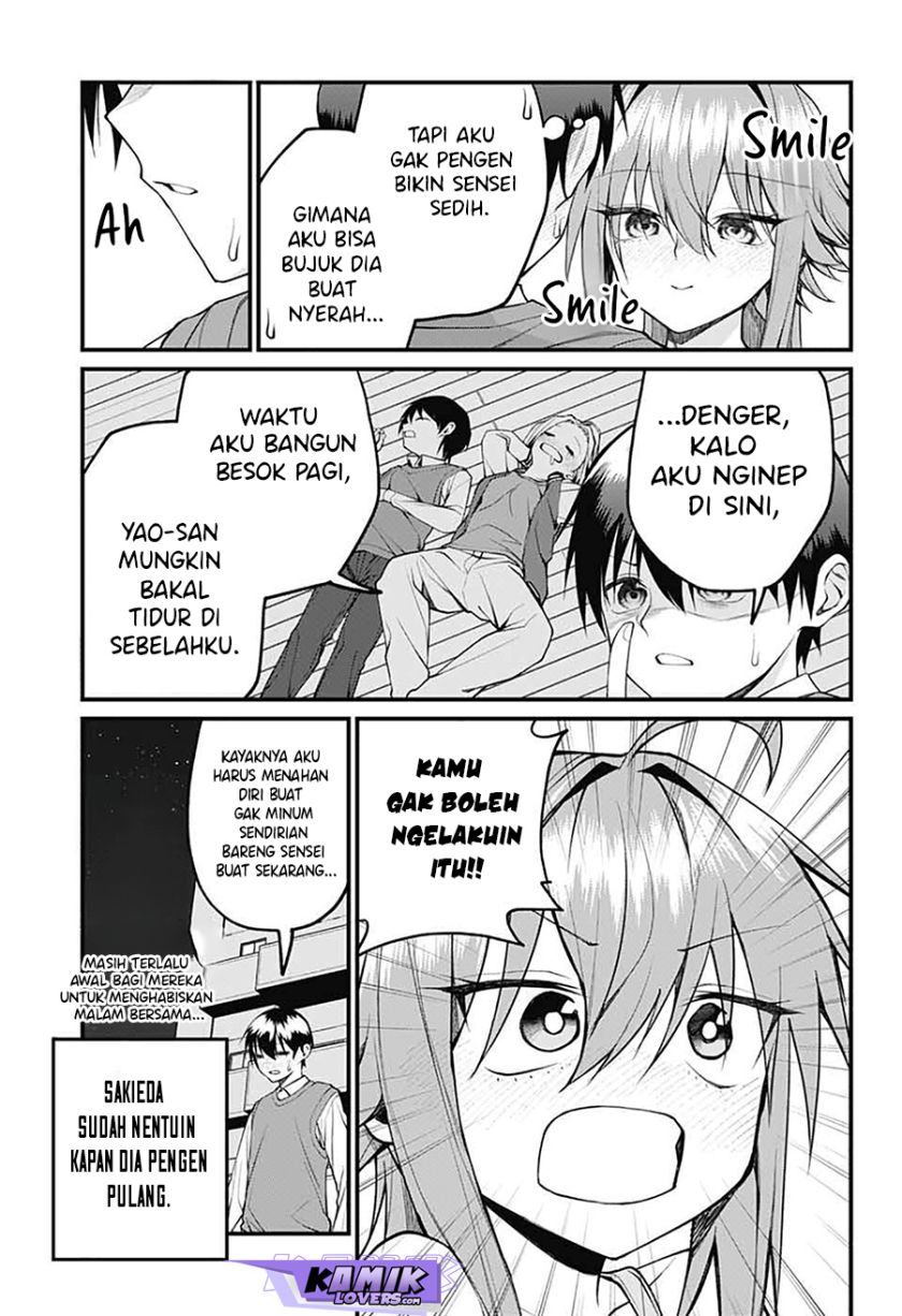 Akanabe-sensei wa Tereshirazu (Akanabe-sensei Doesn’t Know about Embarrassment) Chapter 17