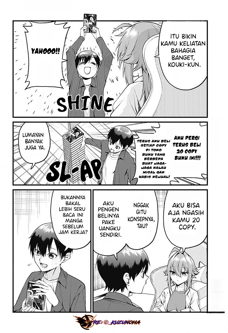 Akanabe-sensei wa Tereshirazu (Akanabe-sensei Doesn’t Know about Embarrassment)
