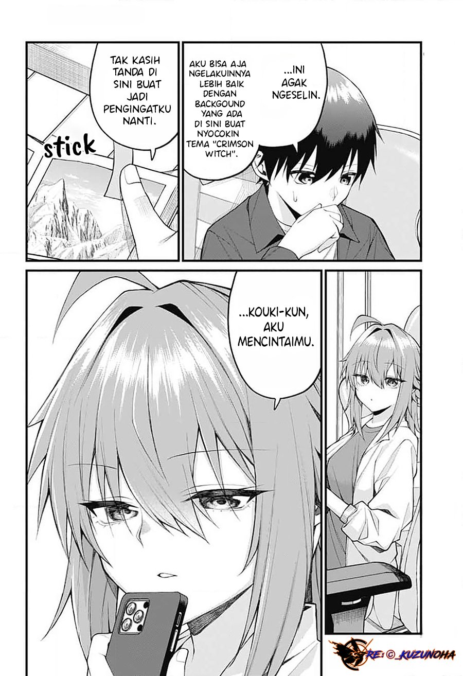Akanabe-sensei wa Tereshirazu (Akanabe-sensei Doesn’t Know about Embarrassment)