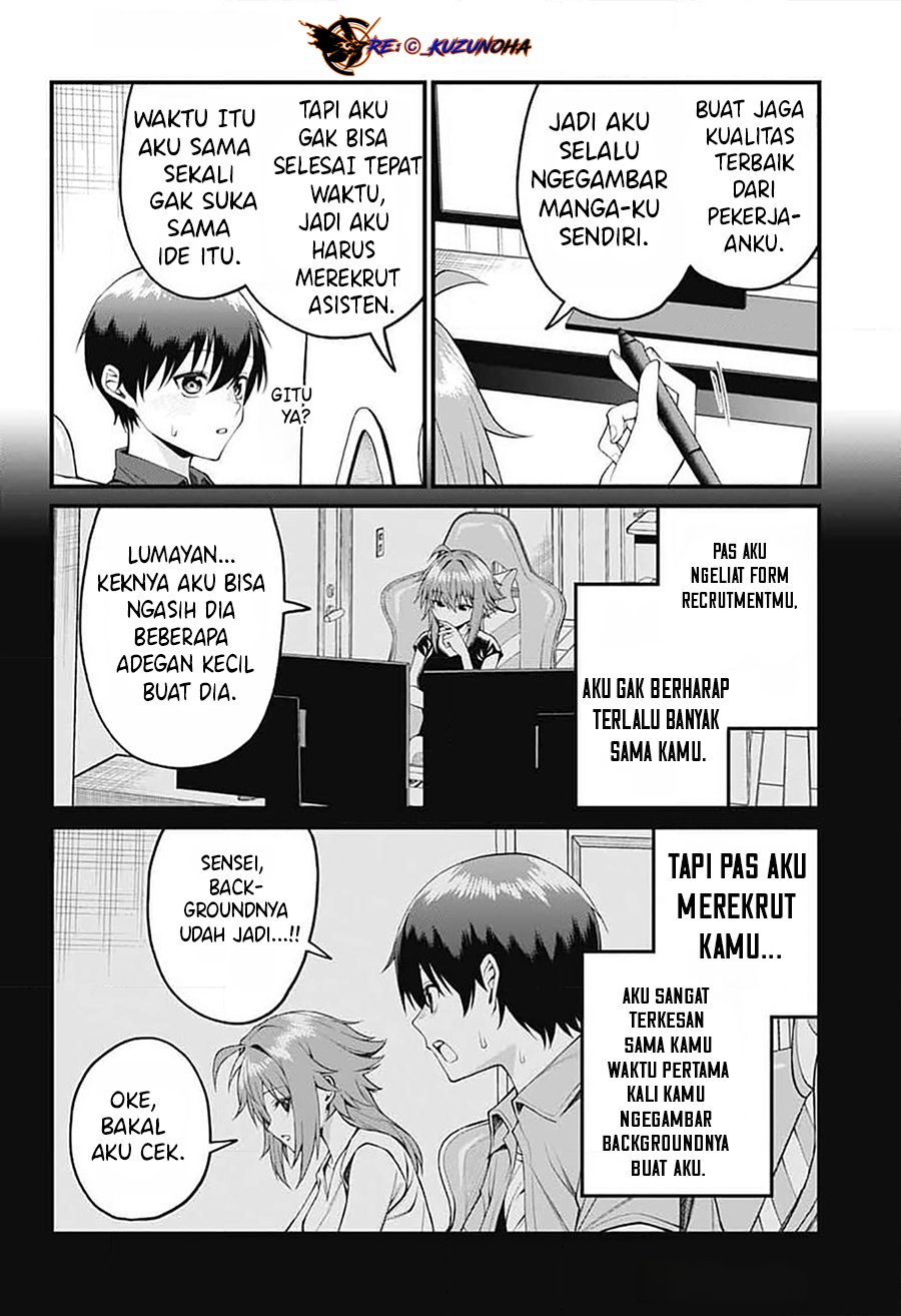 Akanabe-sensei wa Tereshirazu (Akanabe-sensei Doesn’t Know about Embarrassment)