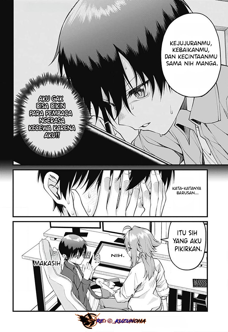 Akanabe-sensei wa Tereshirazu (Akanabe-sensei Doesn’t Know about Embarrassment)