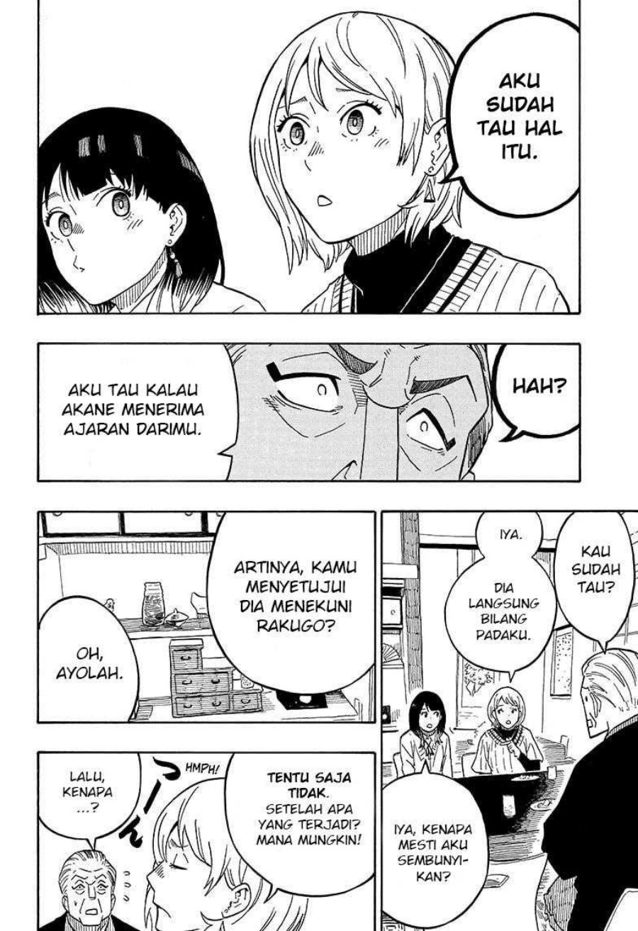 Akane Banashi Chapter 5