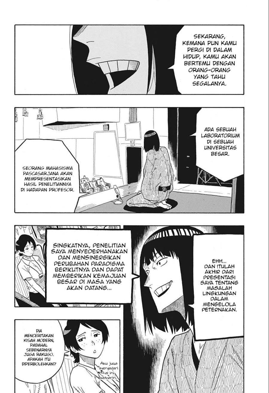 Akane Banashi Chapter 20