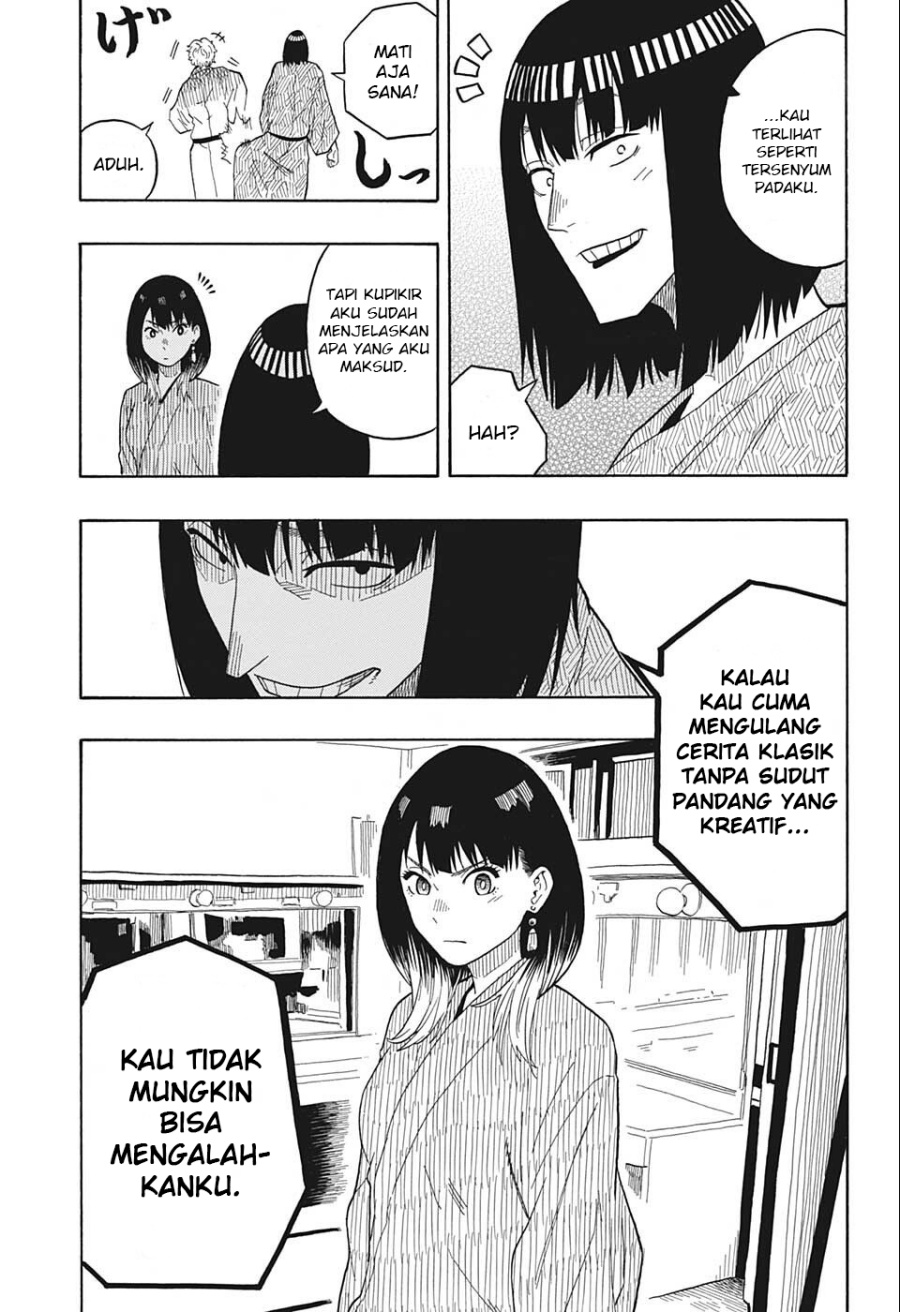 Akane Banashi Chapter 20