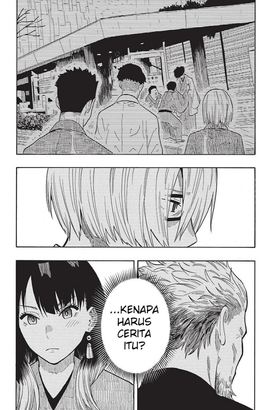 Akane Banashi Chapter 21