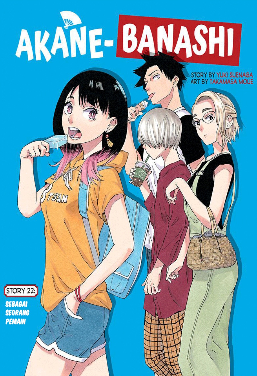 Akane Banashi Chapter 22