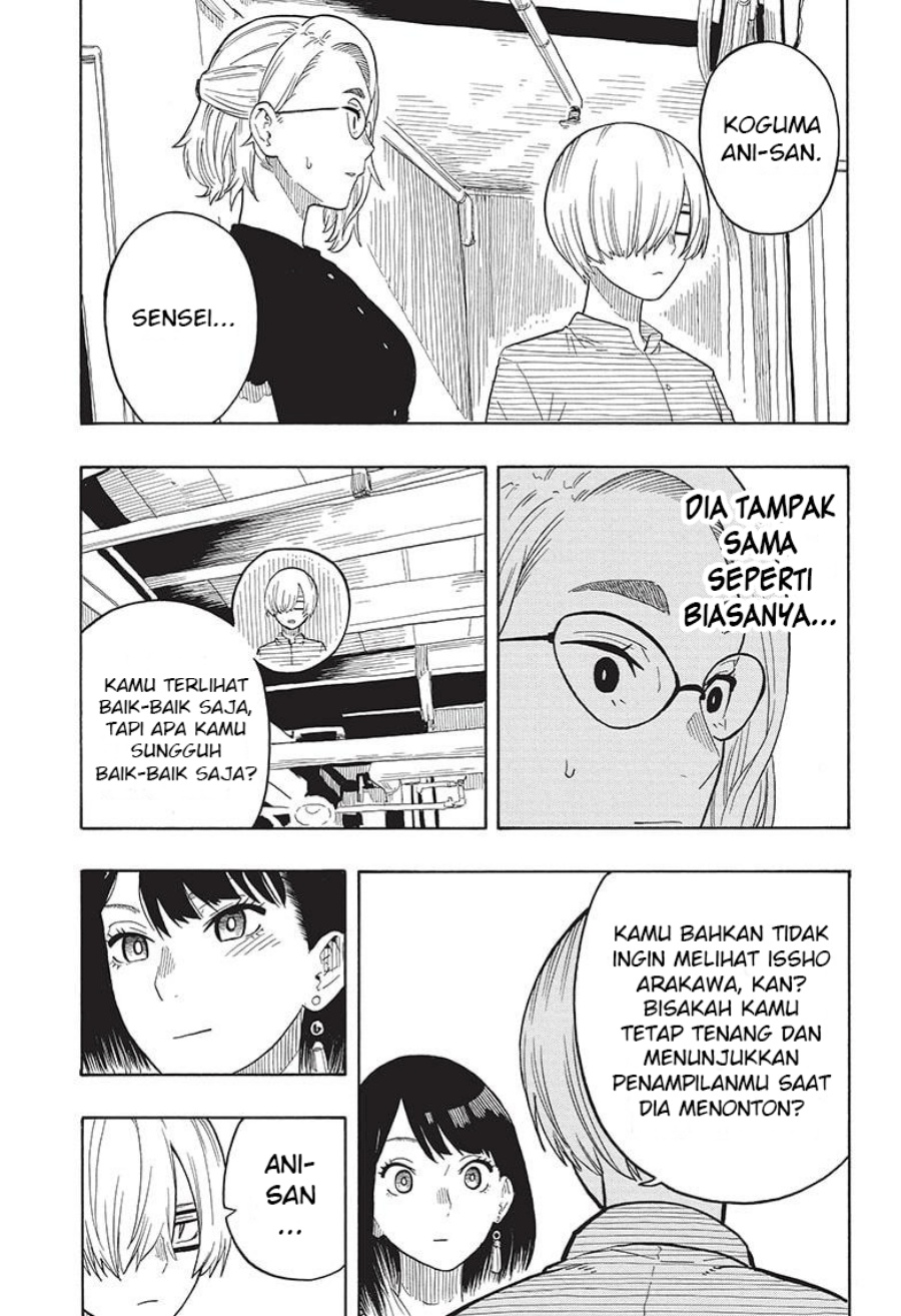 Akane Banashi Chapter 22