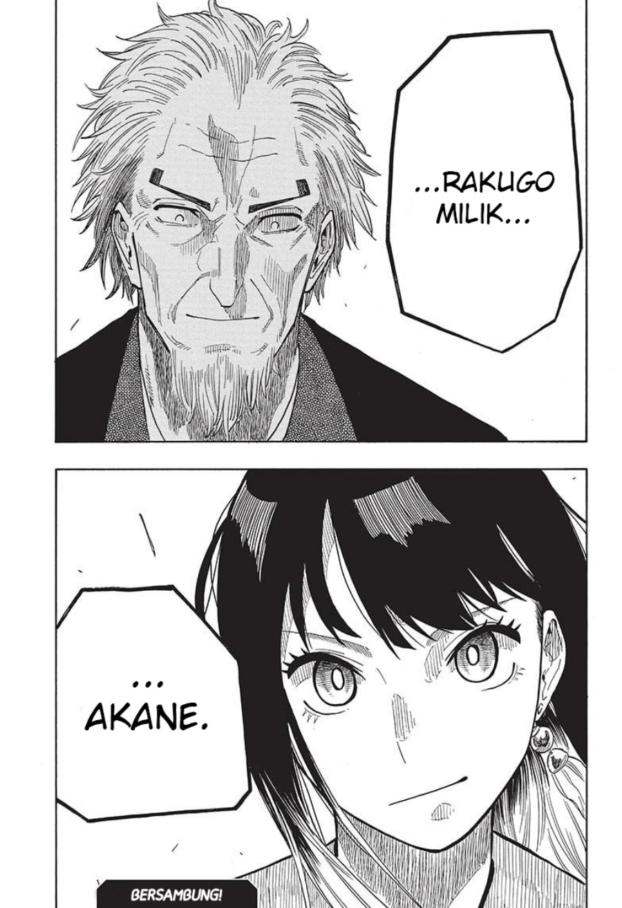 Akane Banashi Chapter 22