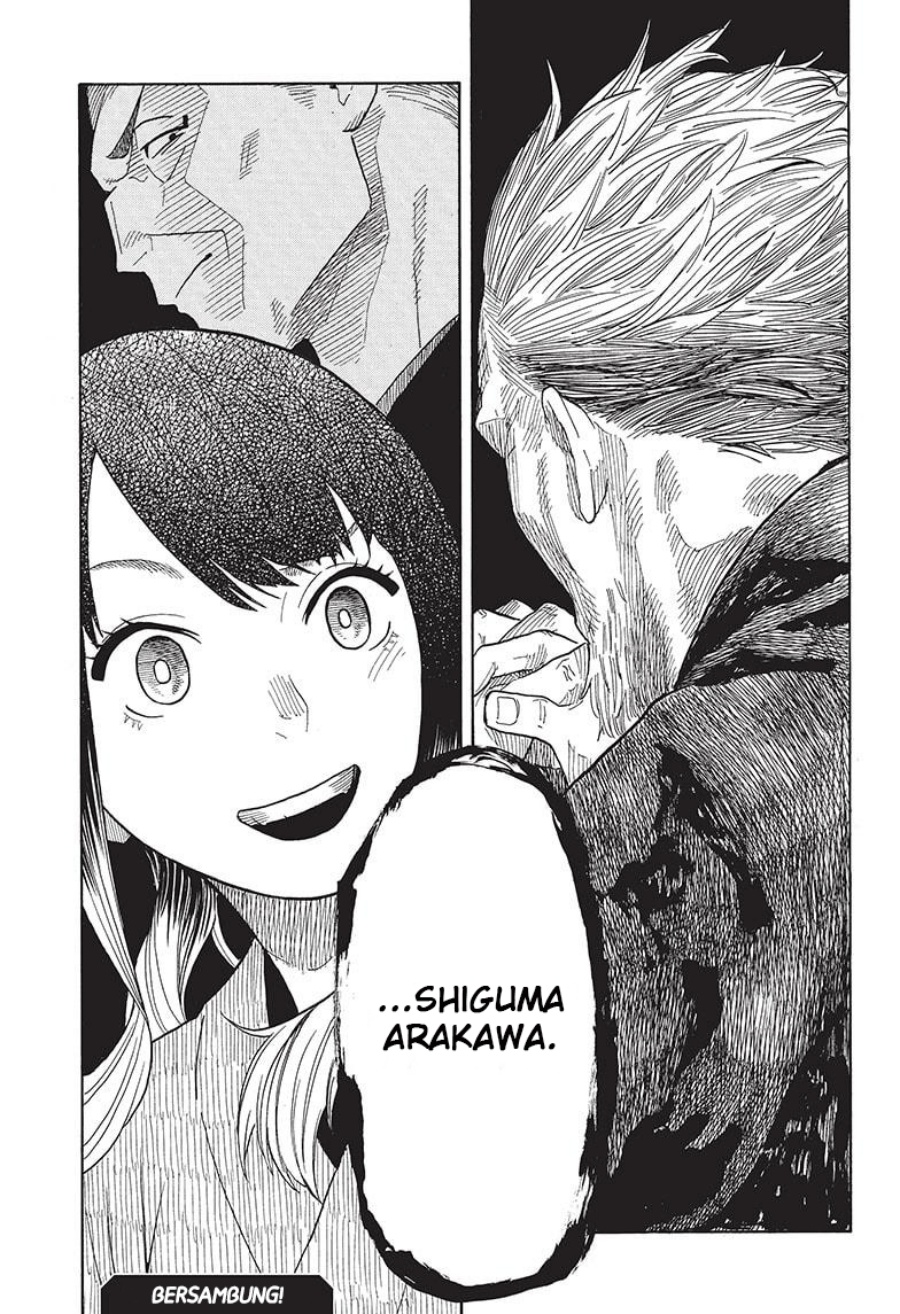 Akane Banashi Chapter 25