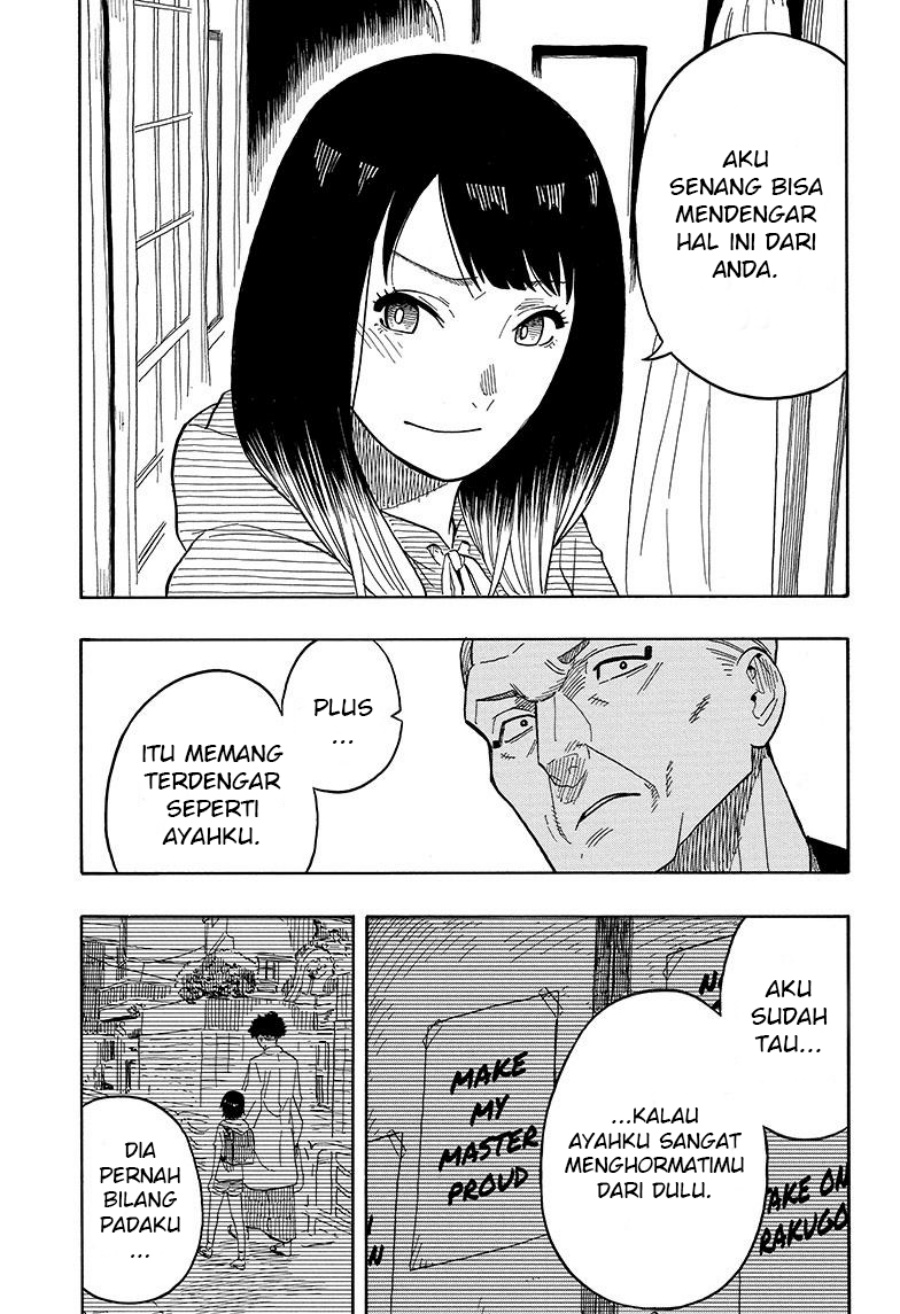 Akane Banashi