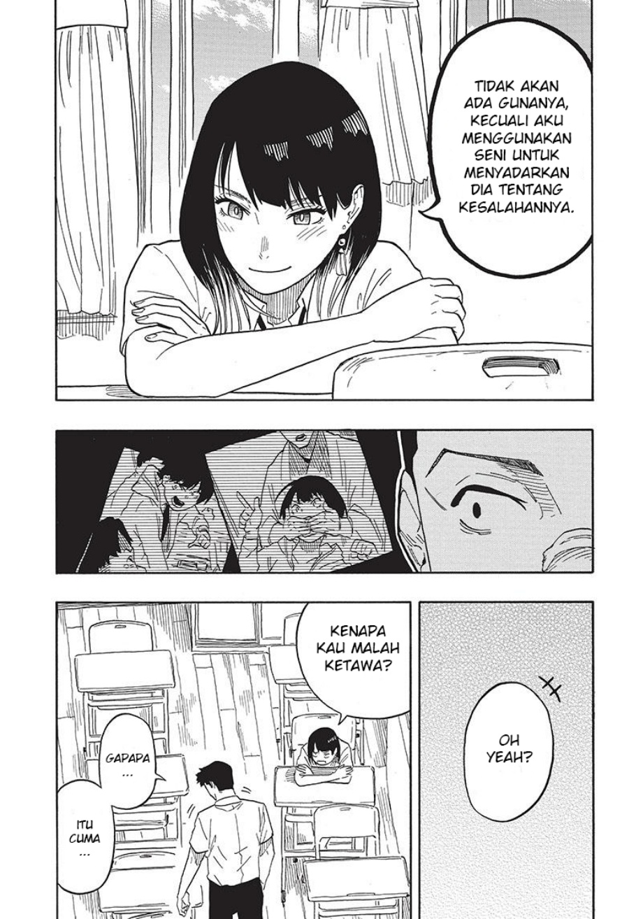 Akane Banashi
