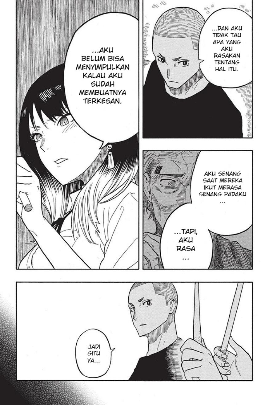 Akane Banashi