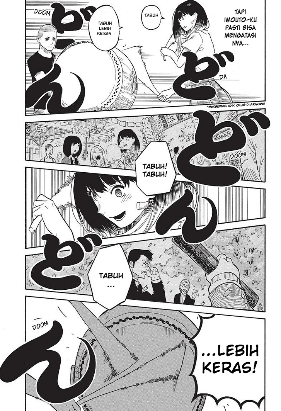 Akane Banashi