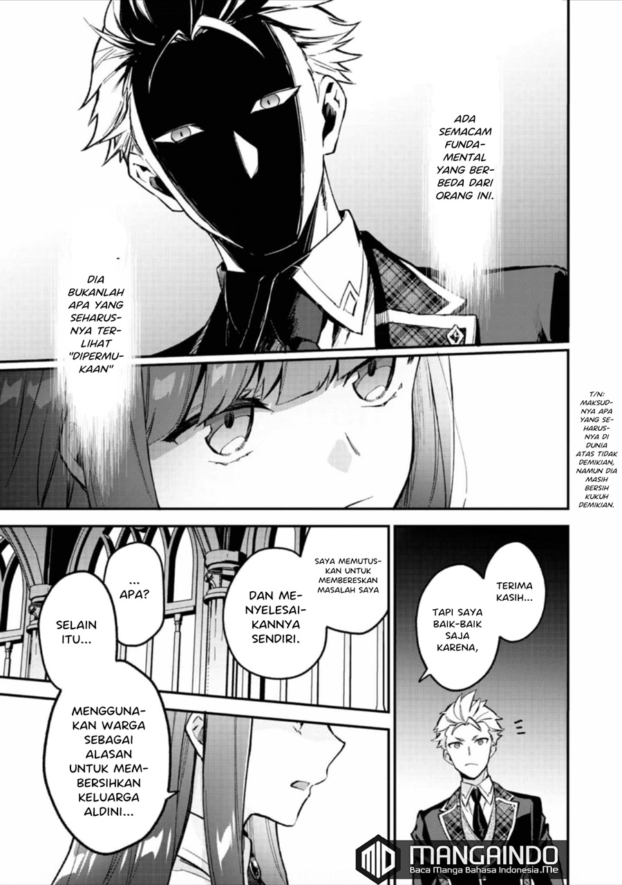 Akutou Ikka no Mana Musume, Tensei Saki mo Otome Game no Gokudou Reijou deshita