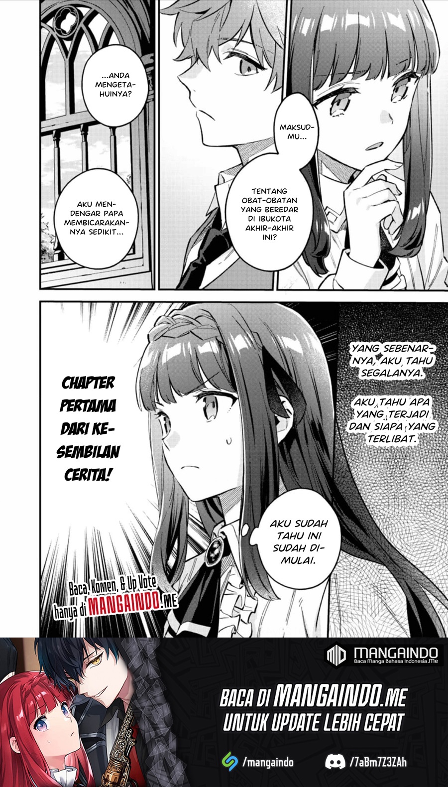 Akutou Ikka no Mana Musume, Tensei Saki mo Otome Game no Gokudou Reijou deshita