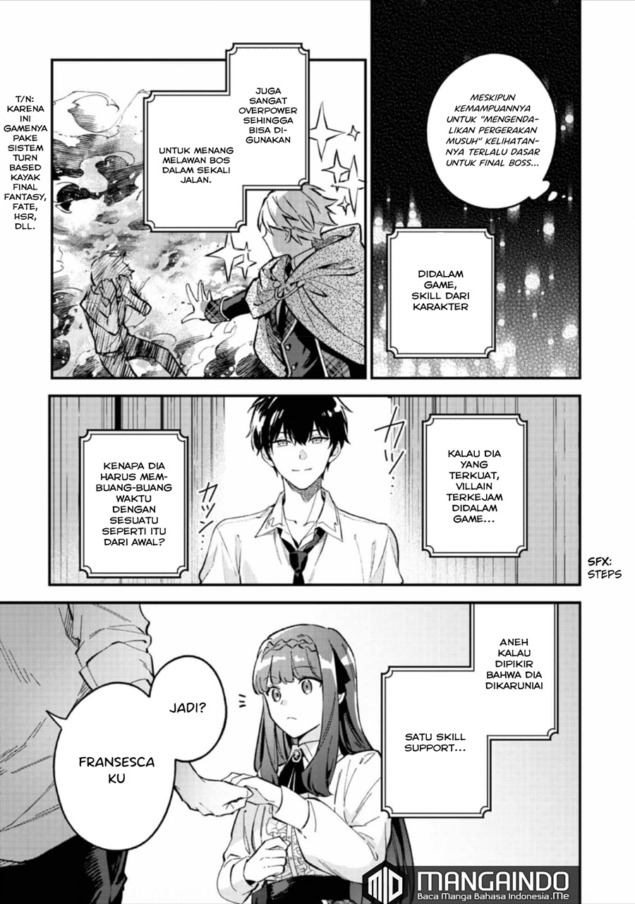 Akutou Ikka no Mana Musume, Tensei Saki mo Otome Game no Gokudou Reijou deshita
