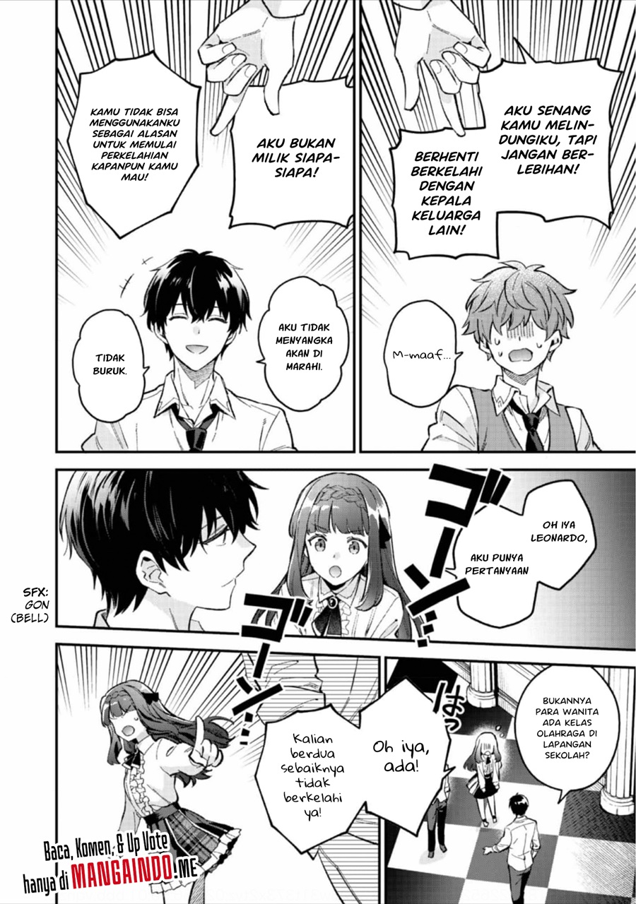 Akutou Ikka no Mana Musume, Tensei Saki mo Otome Game no Gokudou Reijou deshita