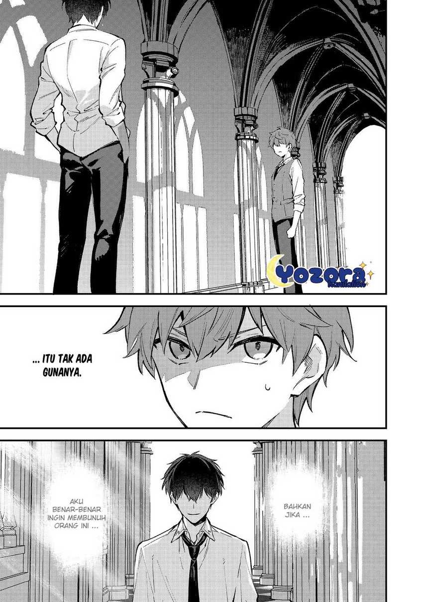 Akutou Ikka no Mana Musume, Tensei Saki mo Otome Game no Gokudou Reijou deshita