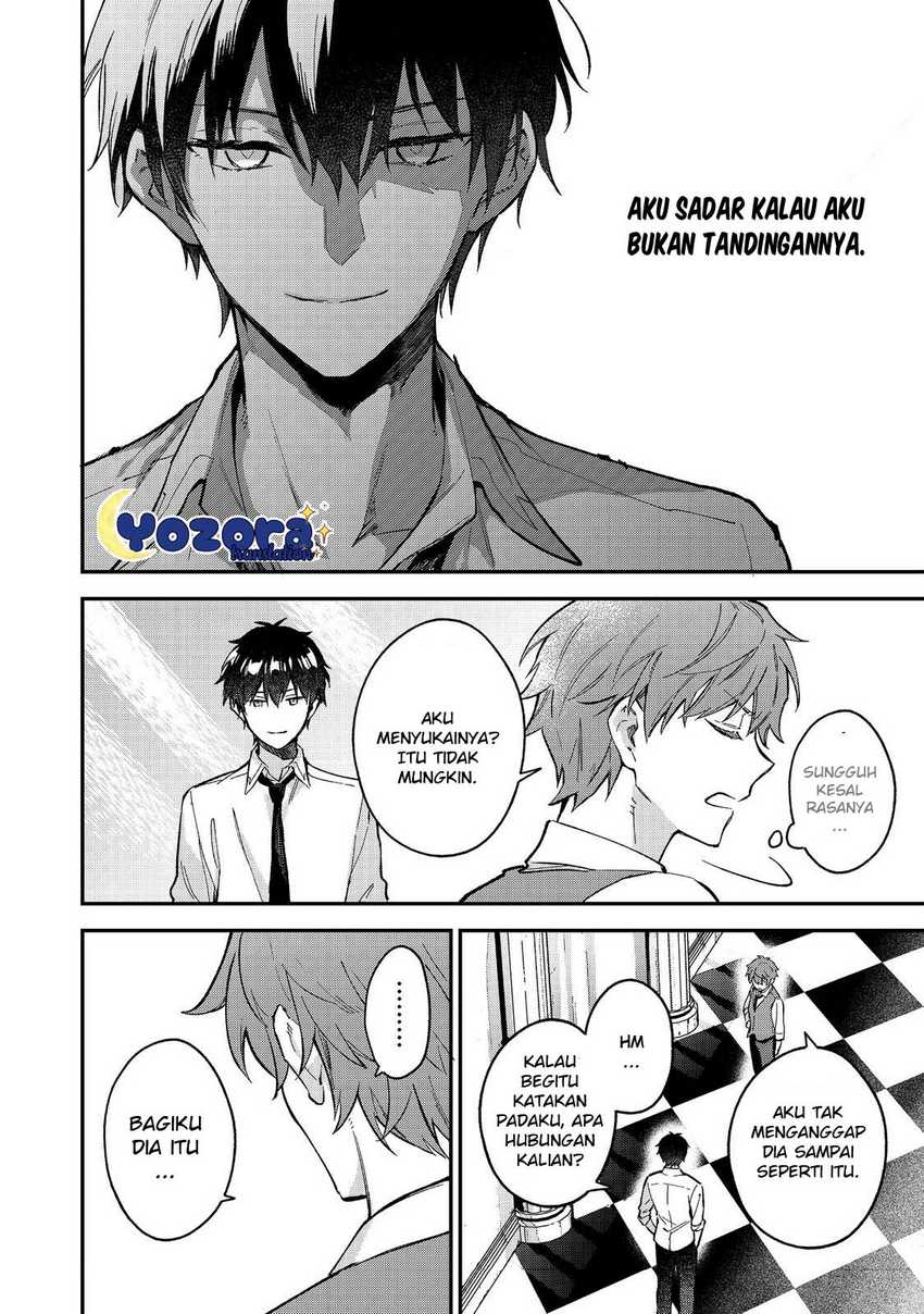 Akutou Ikka no Mana Musume, Tensei Saki mo Otome Game no Gokudou Reijou deshita