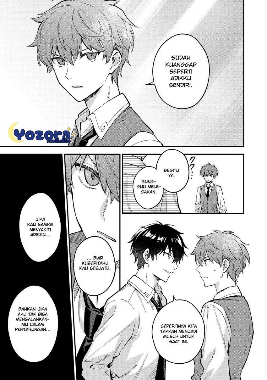 Akutou Ikka no Mana Musume, Tensei Saki mo Otome Game no Gokudou Reijou deshita