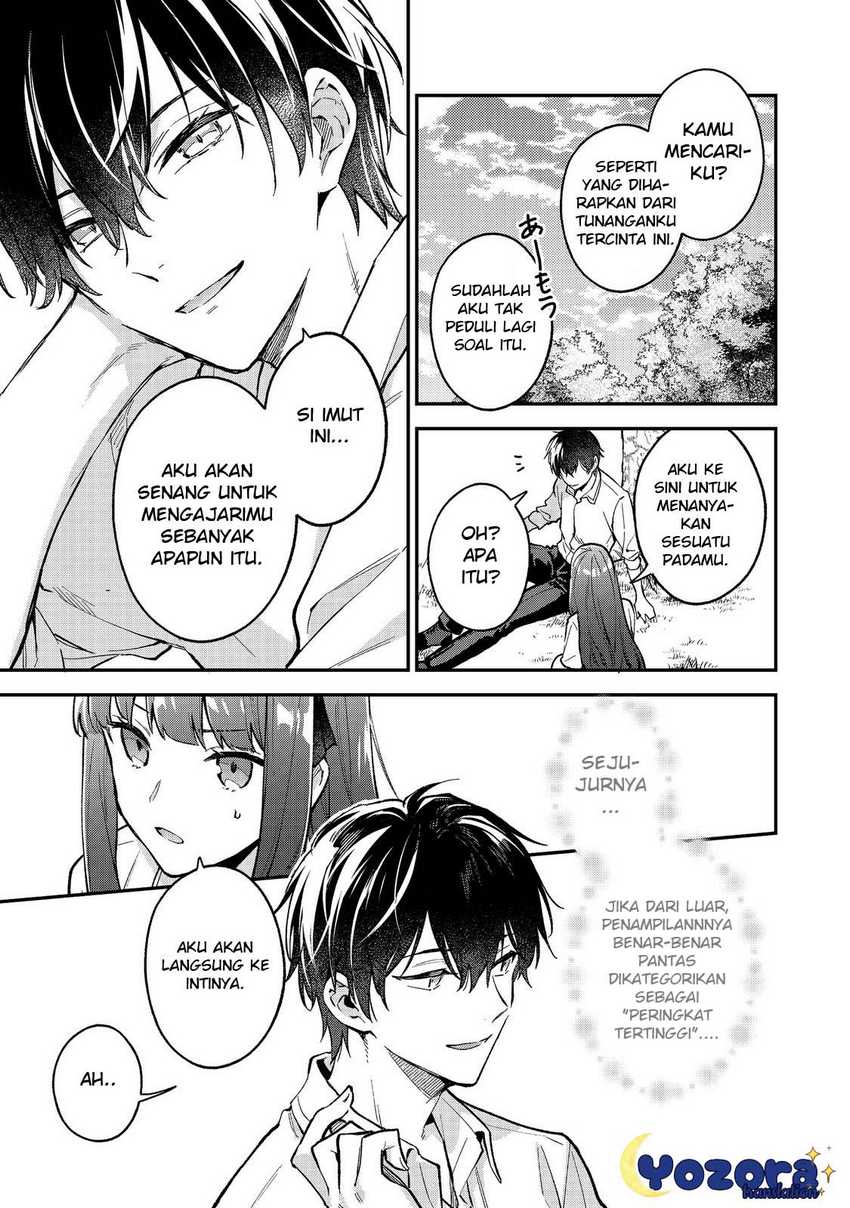 Akutou Ikka no Mana Musume, Tensei Saki mo Otome Game no Gokudou Reijou deshita