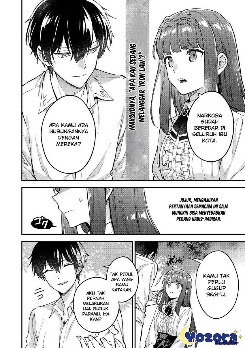 Akutou Ikka no Mana Musume, Tensei Saki mo Otome Game no Gokudou Reijou deshita