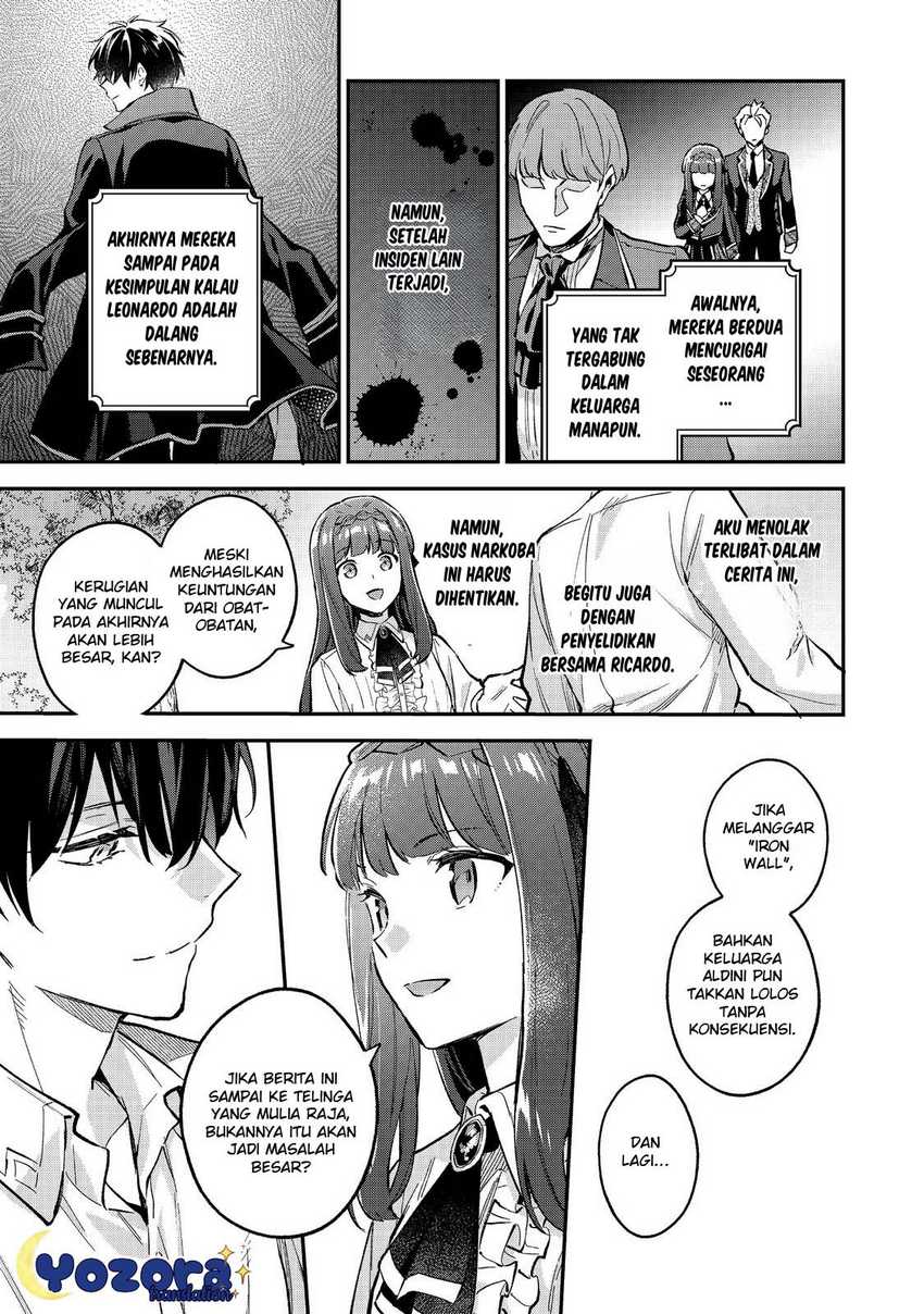 Akutou Ikka no Mana Musume, Tensei Saki mo Otome Game no Gokudou Reijou deshita